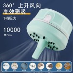 桌面吸尘器办公电动手持清洁器学生用品橡皮屑键盘沙发静音无线