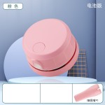 桌面吸尘器办公电动手持清洁器学生用品橡皮屑键盘沙发静音无线