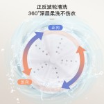 洗衣机小型洗内裤便携式迷你家用学生宿舍洗袜子内衣洗衣器跨境