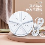 洗衣机小型洗内裤便携式迷你家用学生宿舍洗袜子内衣洗衣器跨境