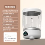 无线洗衣杯内衣迷你洗衣机内裤折叠小型便携式开学季洗袜机自动