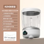 无线洗衣杯内衣迷你洗衣机内裤折叠小型便携式开学季洗袜机自动