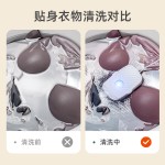 新款学生宿舍迷你清洗机内衣内裤袜子不限容量小型便携式洗衣机