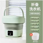 折叠洗衣机大容量家用便携式内衣内裤洗脱一体迷你洗衣机跨境礼品