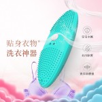 洗衣器搓澡器差旅清洁器水果清洗器清洗机超声波便携式除菌手持式