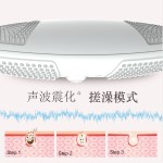 洗衣器搓澡器差旅清洁器水果清洗器清洗机超声波便携式除菌手持式