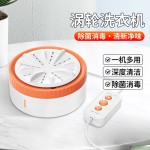 涡轮内衣洗衣机便携洗袜子机小型婴儿洗内衣内裤专用宿舍懒人神器 (含认证， Type-C)