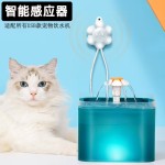 厂家适配USB接口宠物饮水机智能感应器红外感应靠进自动流水开关