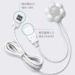 厂家适配USB接口宠物饮水机智能感应器红外感应靠进自动流水开关