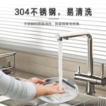 智能宠物饮水机圆型大容量304全不锈钢智能自动流水狗猫咪喂水器 （含澳规）