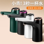 桶装水取水器大桶水吸水器纯净水桶压水器电动抽水器跨境适配规格