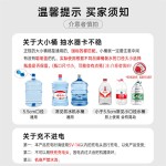 桶装水取水器电动抽水器家用纯净水桶压水器手动压水上水器吸水器