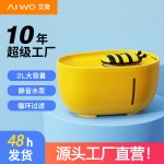 宠物饮水机猫饮水机猫水碗流动器猫咪饮水机自动活水不插电批发
