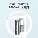 向物桶装水抽水器纯净水电动压水器自动上水器出水家用小型饮水机