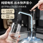 电动抽水器桶装水取水器家用饮水机抽水泵大桶纯净水桶压水器跨境