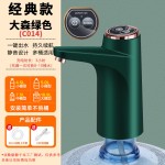 电动抽水器桶装水取水器家用饮水机抽水泵大桶纯净水桶压水器跨境