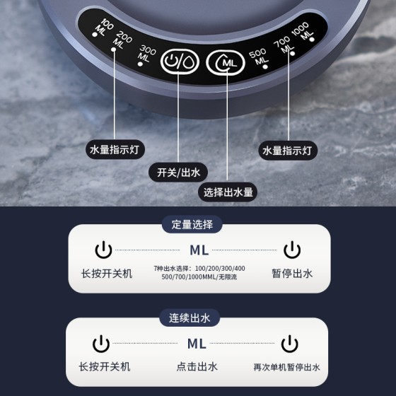 桶装水取水器桌面饮水机家用小型抽水泵纯净水桶压水器电动抽水器