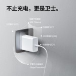 港版45W65W氮化镓QC3.0快充头英规UKCA/CE认证PD充电头手机充电器