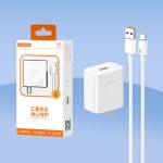 批发适用华为通用套装件66Max线100/120超级快充充电头手机充电器