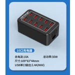 跨境150W大功率充电10口15口20口30口充电器1A2A多口USB充电器