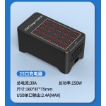 跨境150W大功率充电10口15口20口30口充电器1A2A多口USB充电器