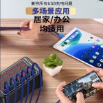 跨境150W大功率充电10口15口20口30口充电器1A2A多口USB充电器