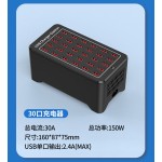 跨境150W大功率充电10口15口20口30口充电器1A2A多口USB充电器