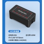 跨境150W大功率充电10口15口20口30口充电器1A2A多口USB充电器