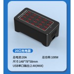 跨境150W大功率充电10口15口20口30口充电器1A2A多口USB充电器