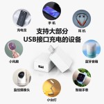 3C认证5v2a手机充电器适用苹果安卓华为 USB充电头直充适配器插头