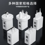 现货PD35W氮化镓充电器A+C双口快充适用苹果16手机快充充电头