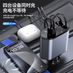 车载手机充电器超级快充伸缩线一拖四闪充点烟器汽车适用苹果车充
