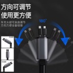 车载手机充电器超级快充伸缩线一拖四闪充点烟器汽车适用苹果车充
