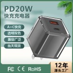 手机充电器PD20W+QC3.0快充透明充电宝水晶迷你充电头A+C双口