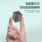 手机充电器PD20W+QC3.0快充透明充电宝水晶迷你充电头A+C双口