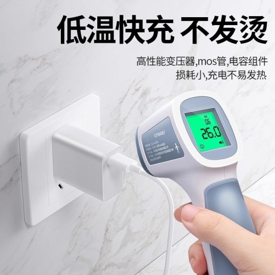适用小米红米67快充头 手机USB充电头K60充电器120闪充原装批发