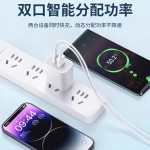 PD30W双口快充头 适用iPhone8-17苹果充电套装 A+C多口苹果充电器
