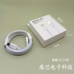 PD30W双口快充头 适用iPhone8-17苹果充电套装 A+C多口苹果充电器