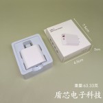PD30W双口快充头 适用iPhone8-17苹果充电套装 A+C多口苹果充电器