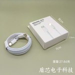 PD30W双口快充头 适用iPhone8-17苹果充电套装 A+C多口苹果充电器
