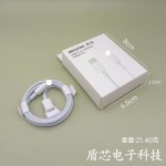 PD30W双口快充头 适用iPhone8-17苹果充电套装 A+C多口苹果充电器