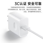 480W超级闪充适用于华为荣耀手机充电器插头6A快充数据线套装批发