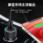 适用iPhone QC4.0手机PD车充超级快充100W汽车Type-C车载充电器