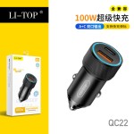 适用iPhone QC4.0手机PD车充超级快充100W汽车Type-C车载充电器