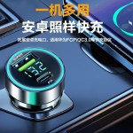 车载充电器超级快充一拖二点烟器usb转换插头多功能车用手机闪充