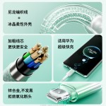 适用华为手机充电头冰透一拖三快充数据线套装 120超级快充充电器