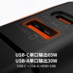跨境PD65W氮化镓手机充电器适用苹果15/16原装快充插头GaN充电头