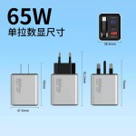 65W伸缩线数显氮化镓充电器适用苹果华为手机平板TypeC多口快充头