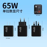 65W伸缩线数显氮化镓充电器适用苹果华为手机平板TypeC多口快充头