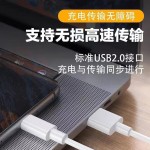 100w适用oppo120W超级闪充reno5/6/7pro手机67W数据线80W充电器头